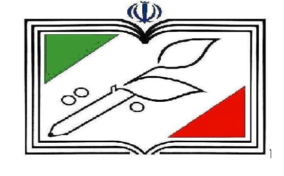  متوسطه اول پسرانه حجت