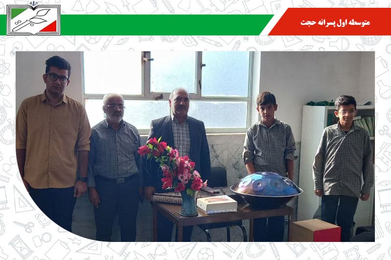 تصویر اسلایدر