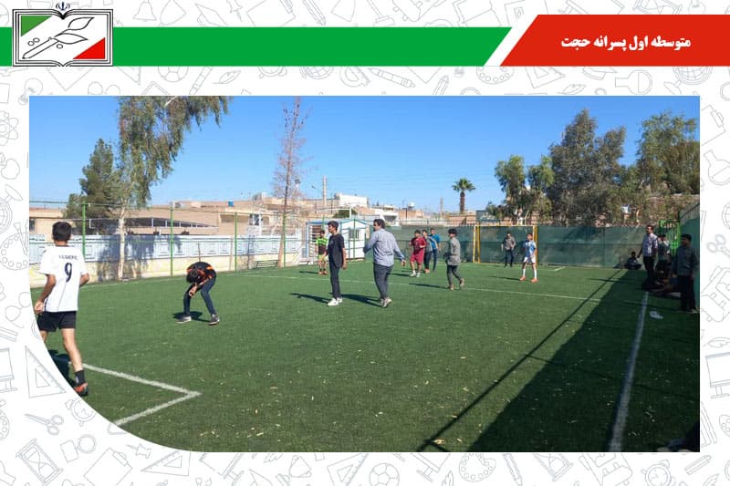 تصویر اسلایدر